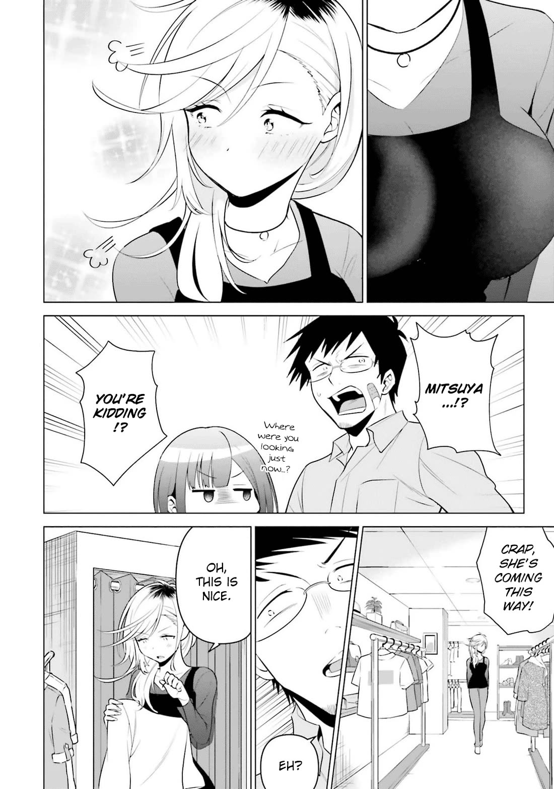 Rin-chan wa Suezen Shitai Chapter 12 page 12 - Chapter 12