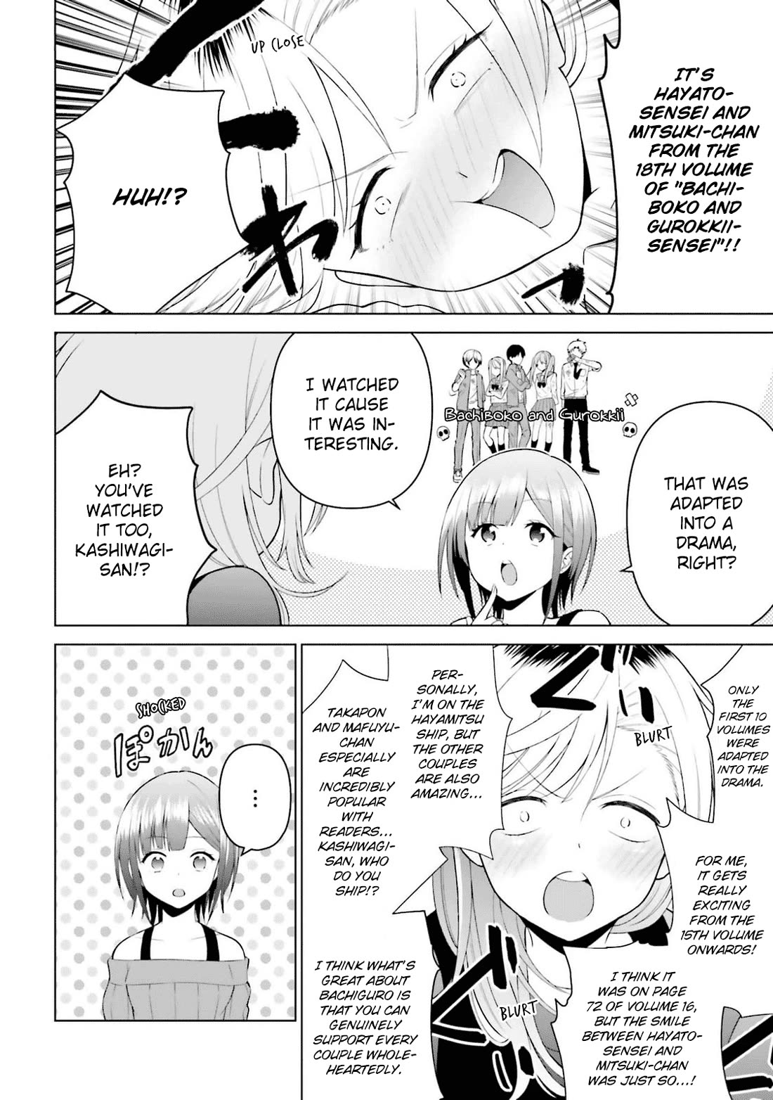 Rin-chan wa Suezen Shitai Chapter 13 page 10 - Chapter 13