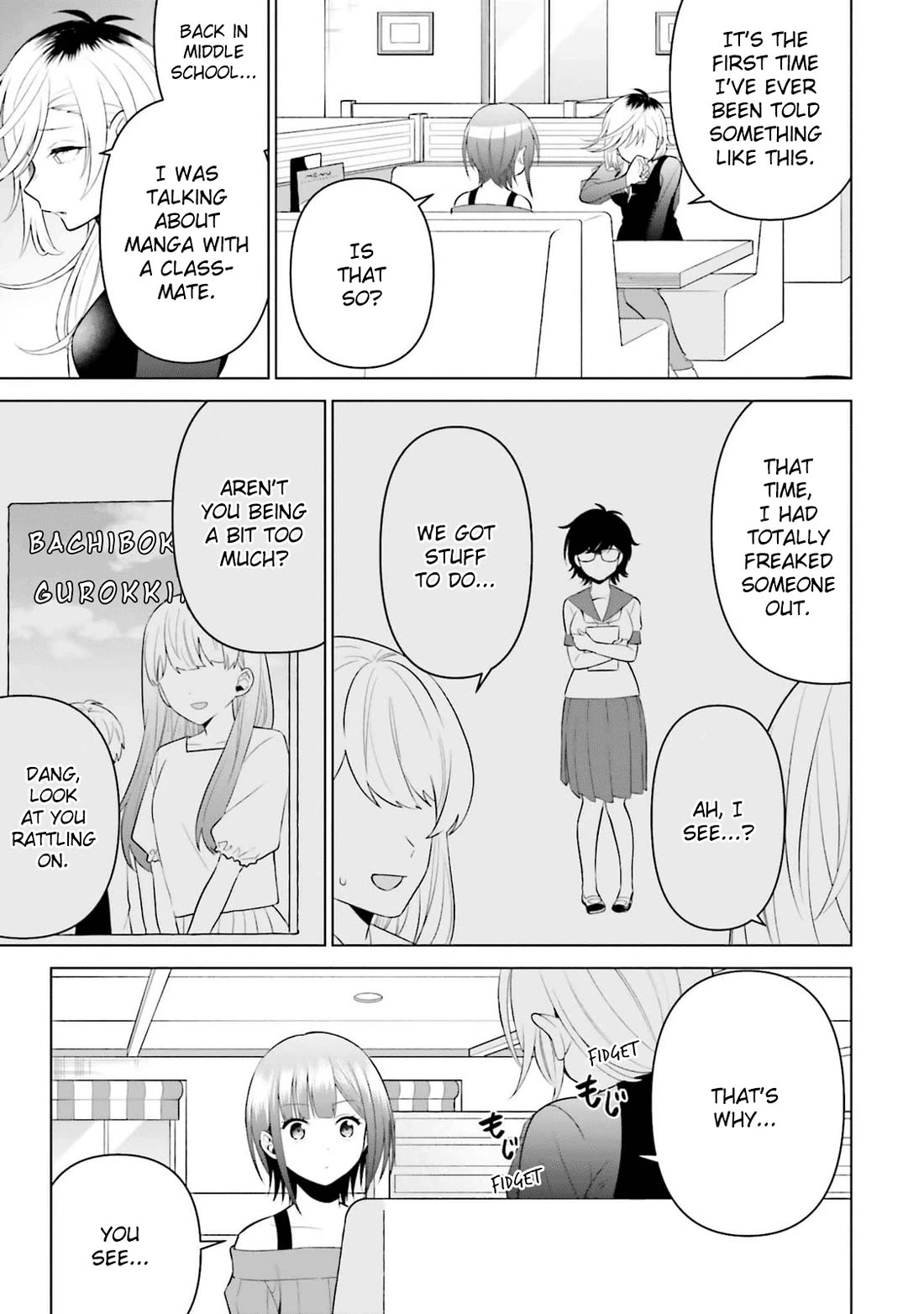 Rin-chan wa Suezen Shitai Chapter 13 page 13 - Chapter 13