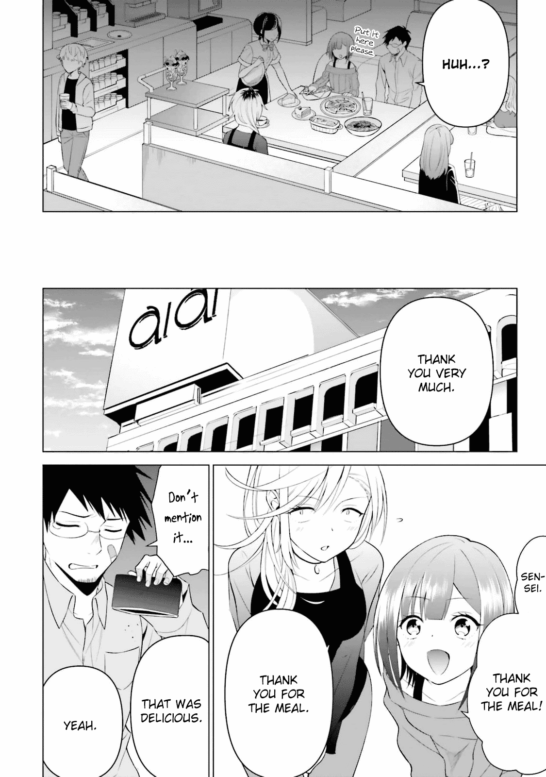 Rin-chan wa Suezen Shitai Chapter 13 page 20 - Chapter 13