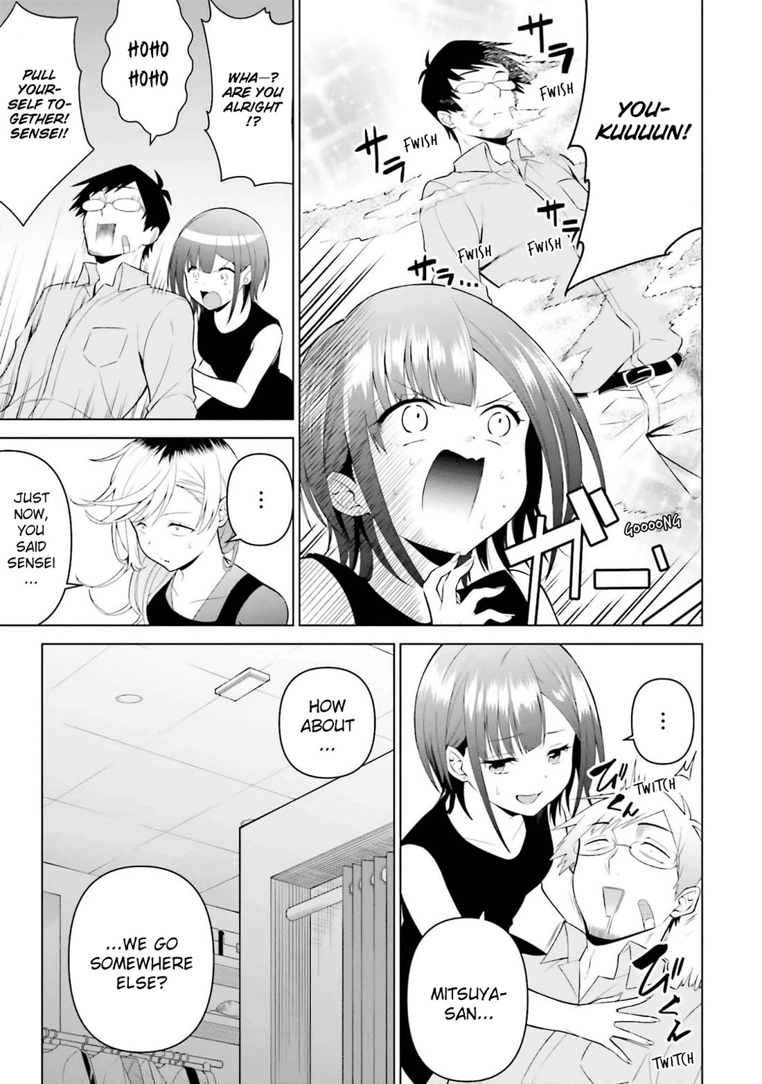 Rin-chan wa Suezen Shitai Chapter 13 page 3 - Chapter 13
