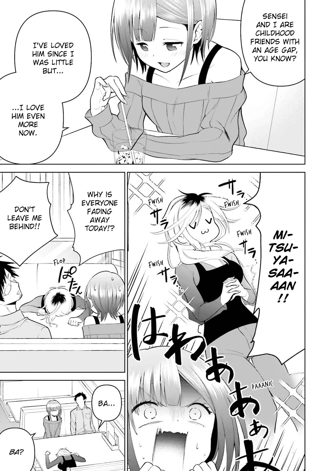 Rin-chan wa Suezen Shitai Chapter 13 page 9 - Chapter 13