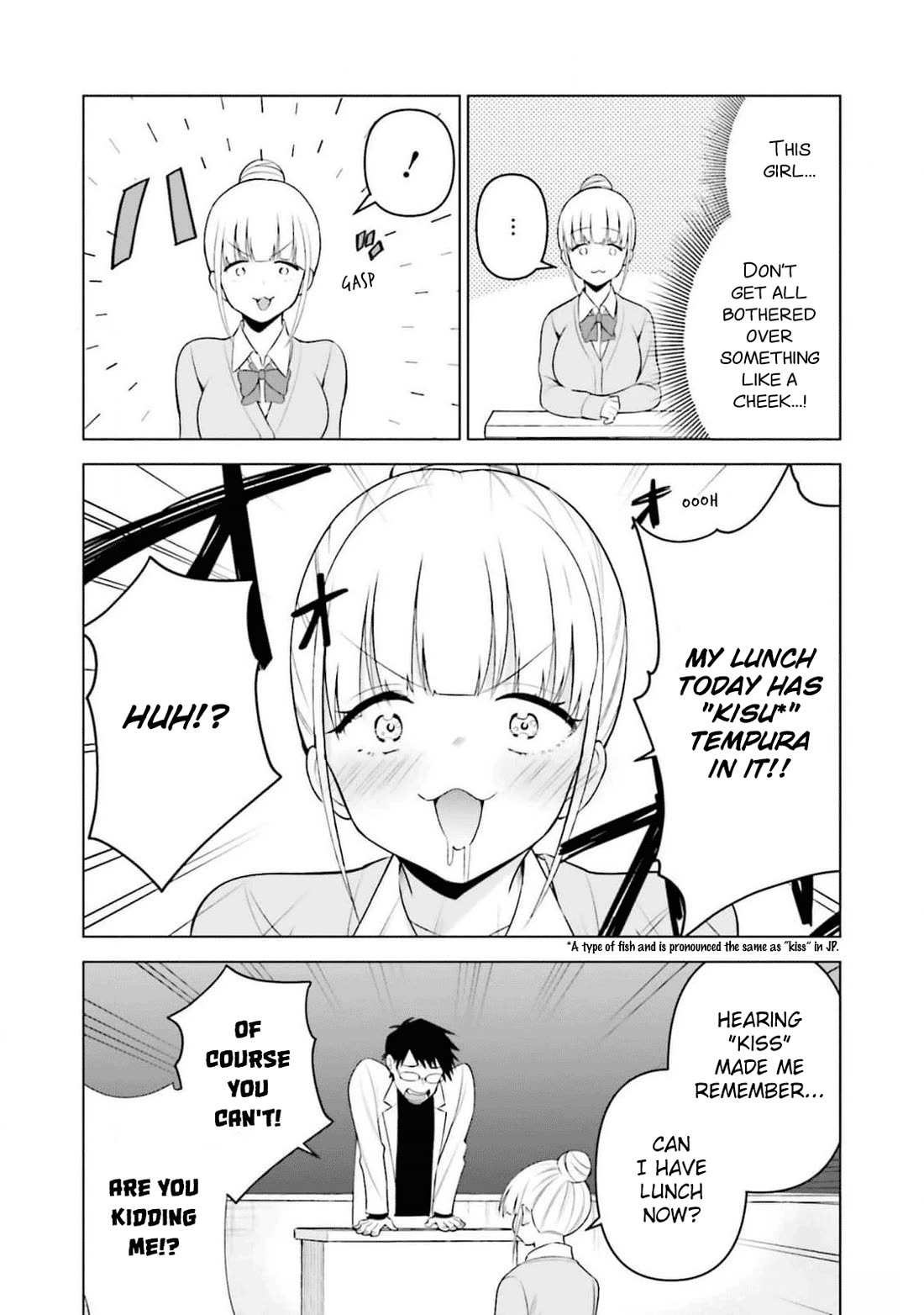 Rin-chan wa Suezen Shitai Chapter 14 page 10 - Chapter 14