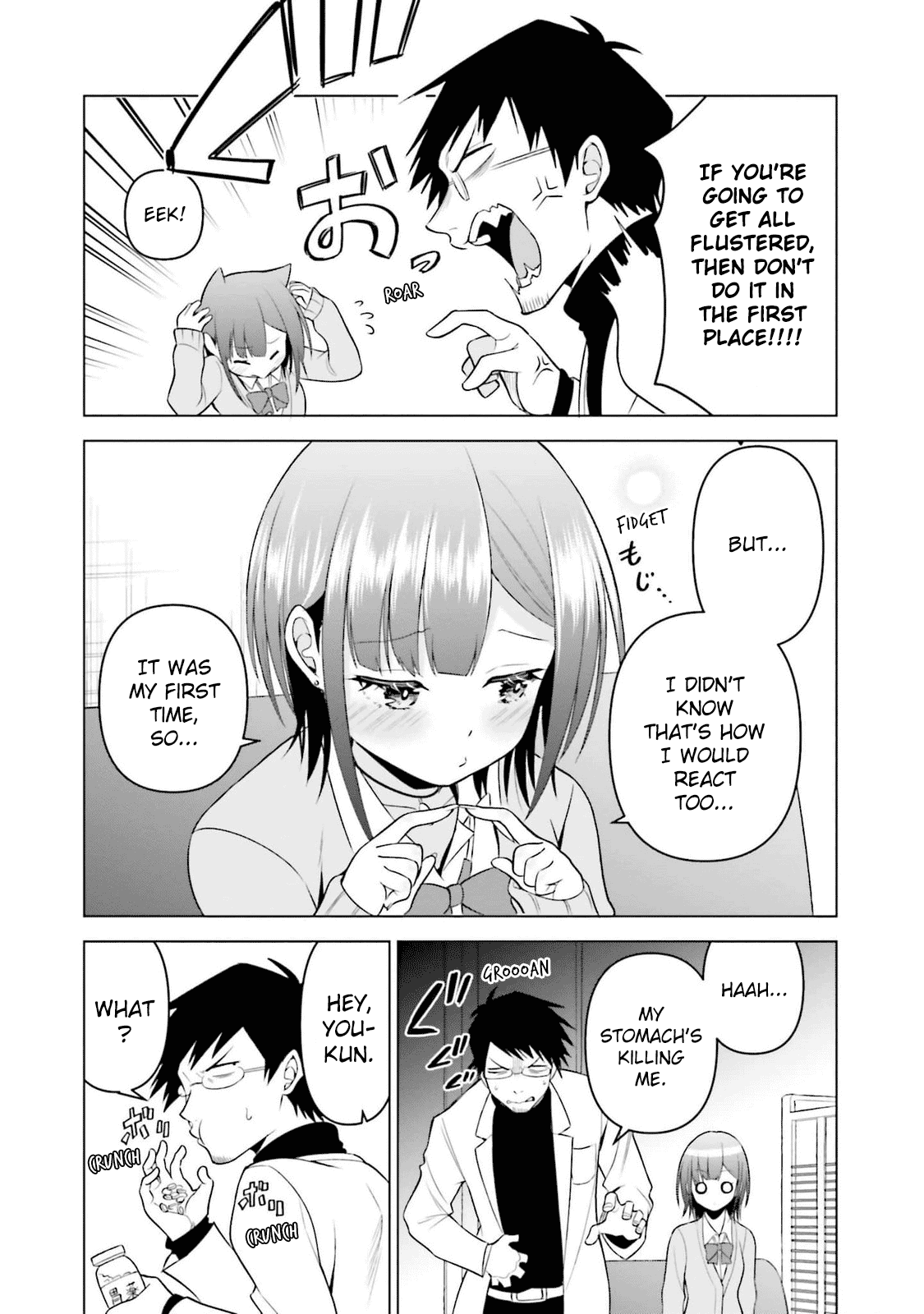 Rin-chan wa Suezen Shitai Chapter 14 page 17 - Chapter 14