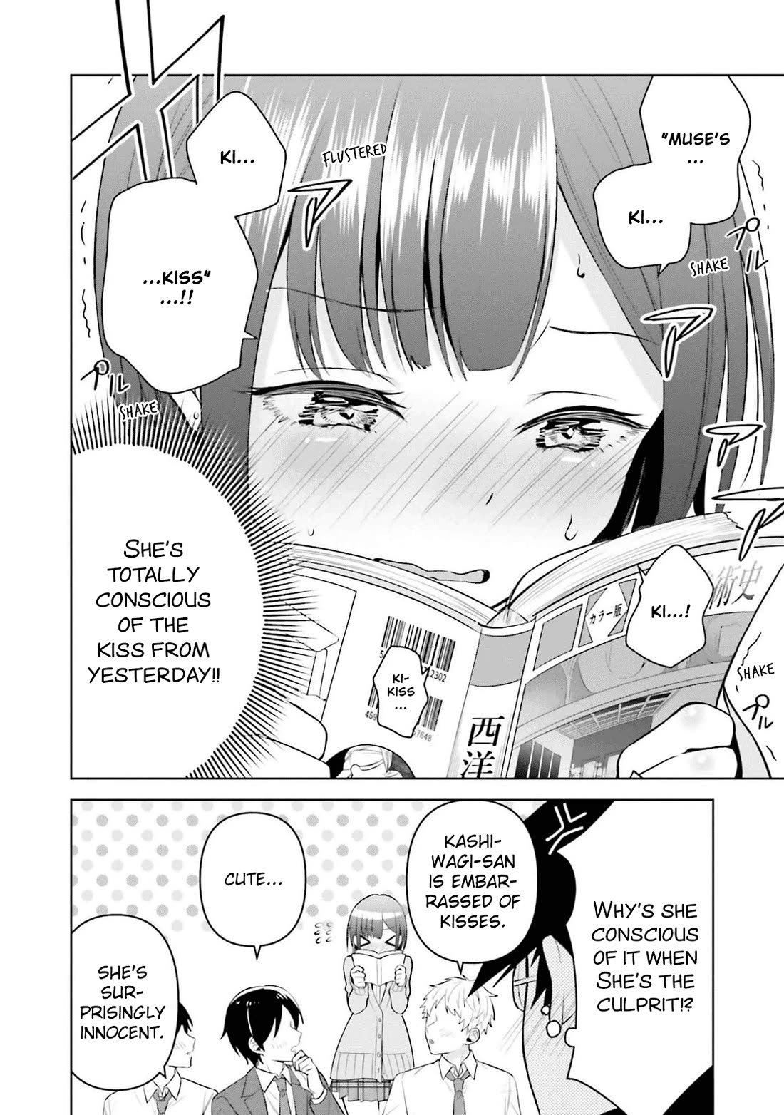 Rin-chan wa Suezen Shitai Chapter 14 page 8 - Chapter 14
