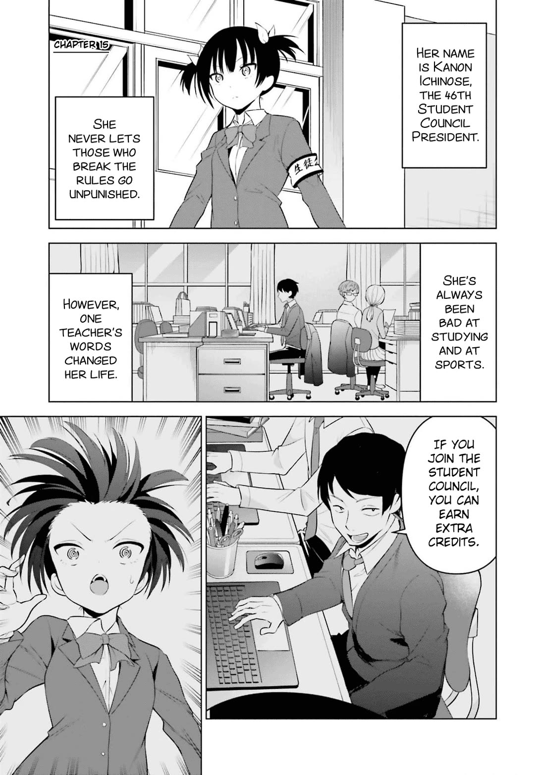 Rin-chan wa Suezen Shitai Chapter 15 page 1 - Chapter 15