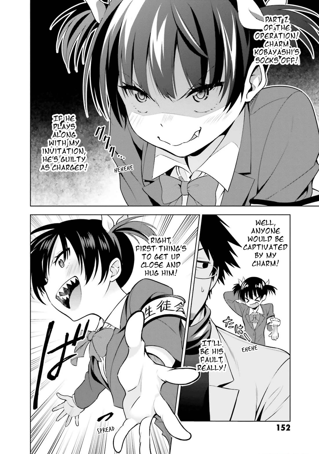Rin-chan wa Suezen Shitai Chapter 15 page 10 - Chapter 15