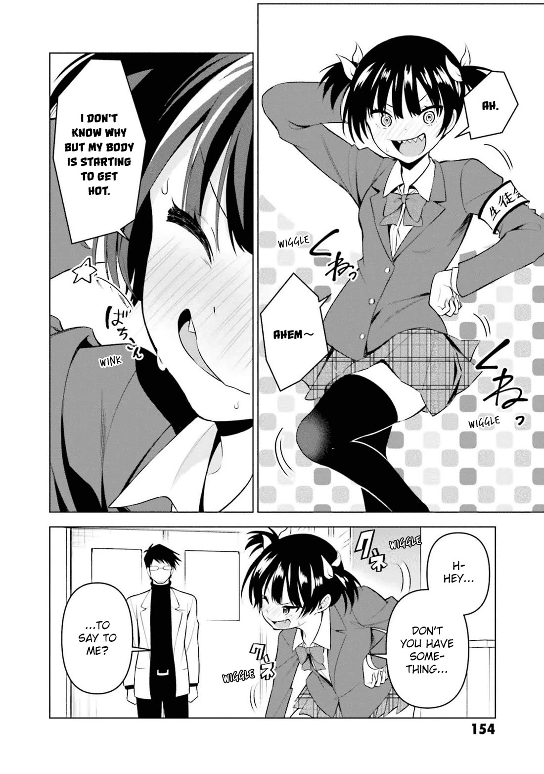 Rin-chan wa Suezen Shitai Chapter 15 page 12 - Chapter 15