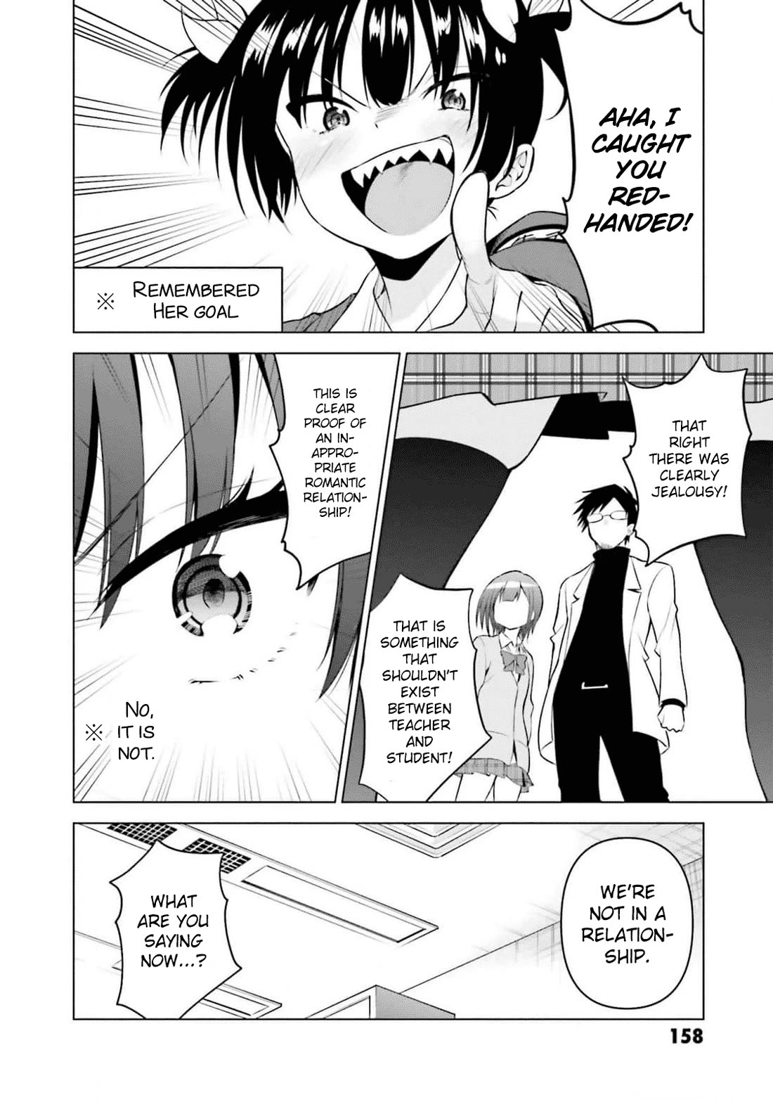 Rin-chan wa Suezen Shitai Chapter 15 page 16 - Chapter 15