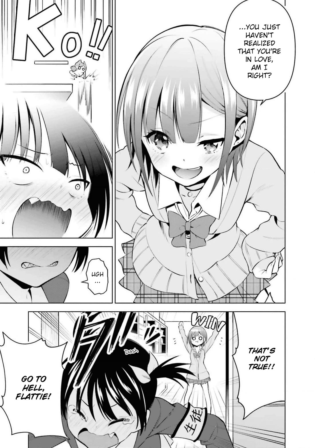 Rin-chan wa Suezen Shitai Chapter 15 page 19 - Chapter 15