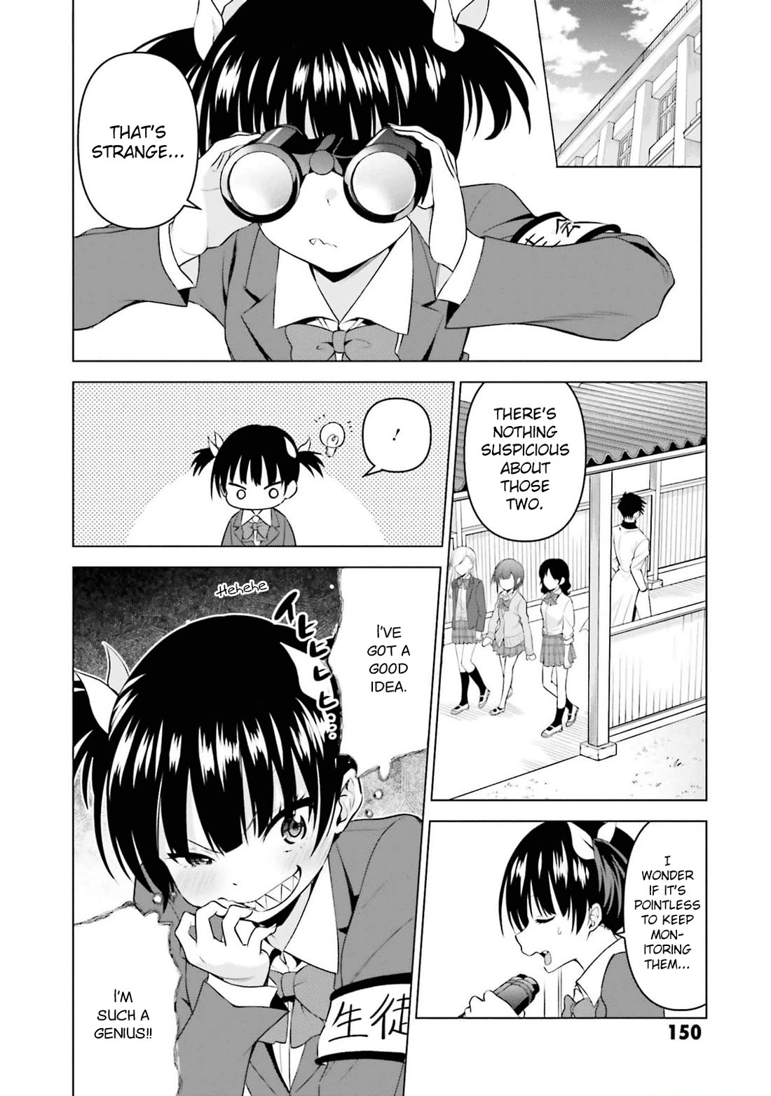 Rin-chan wa Suezen Shitai Chapter 15 page 8 - Chapter 15