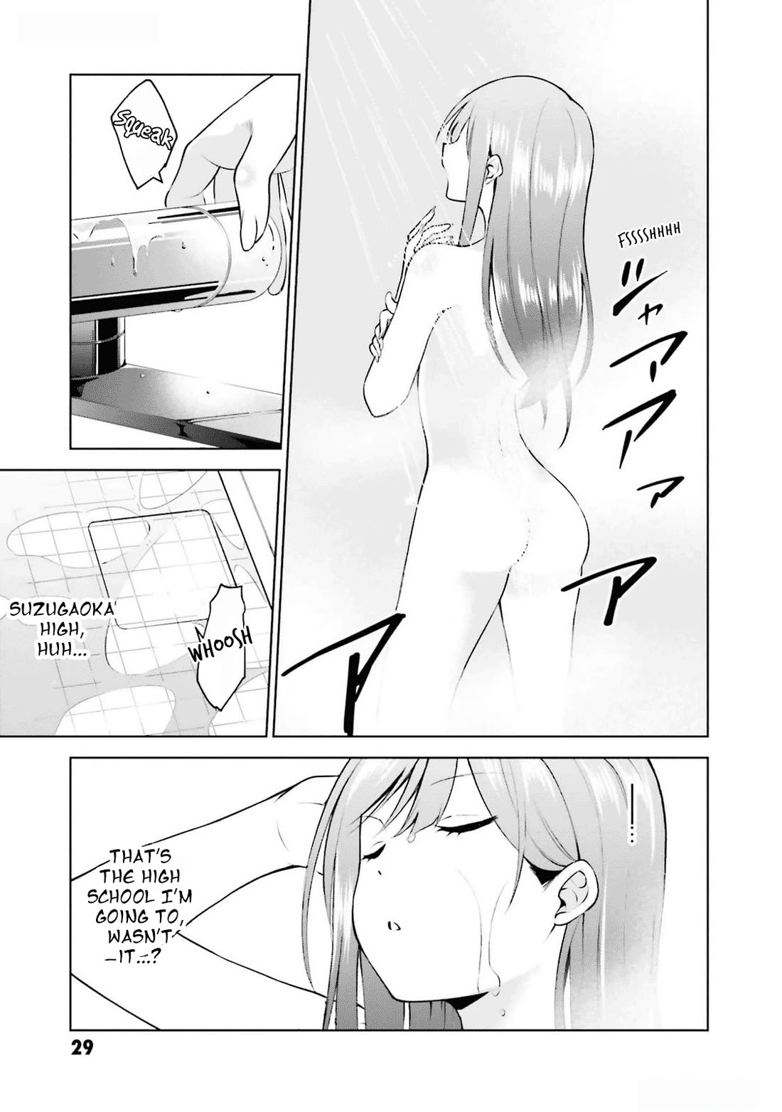 Rin-chan wa Suezen Shitai Chapter 17 page 11 - Chapter 17