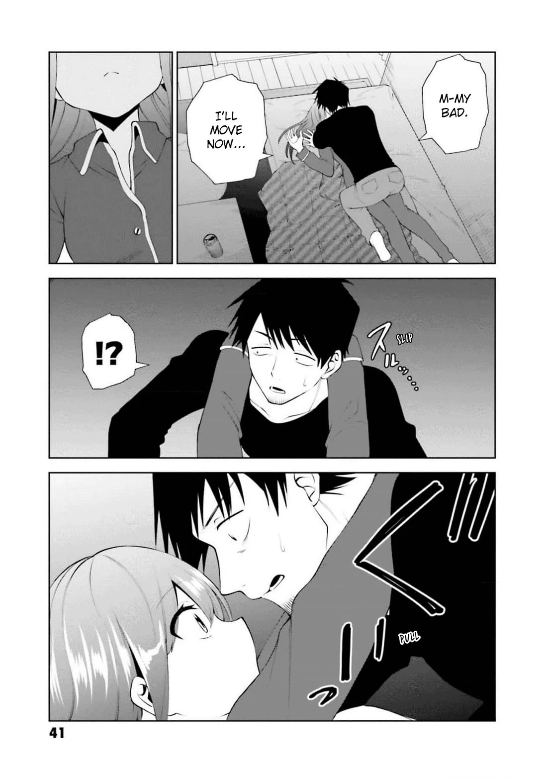Rin-chan wa Suezen Shitai Chapter 18 page 7 - Chapter 18