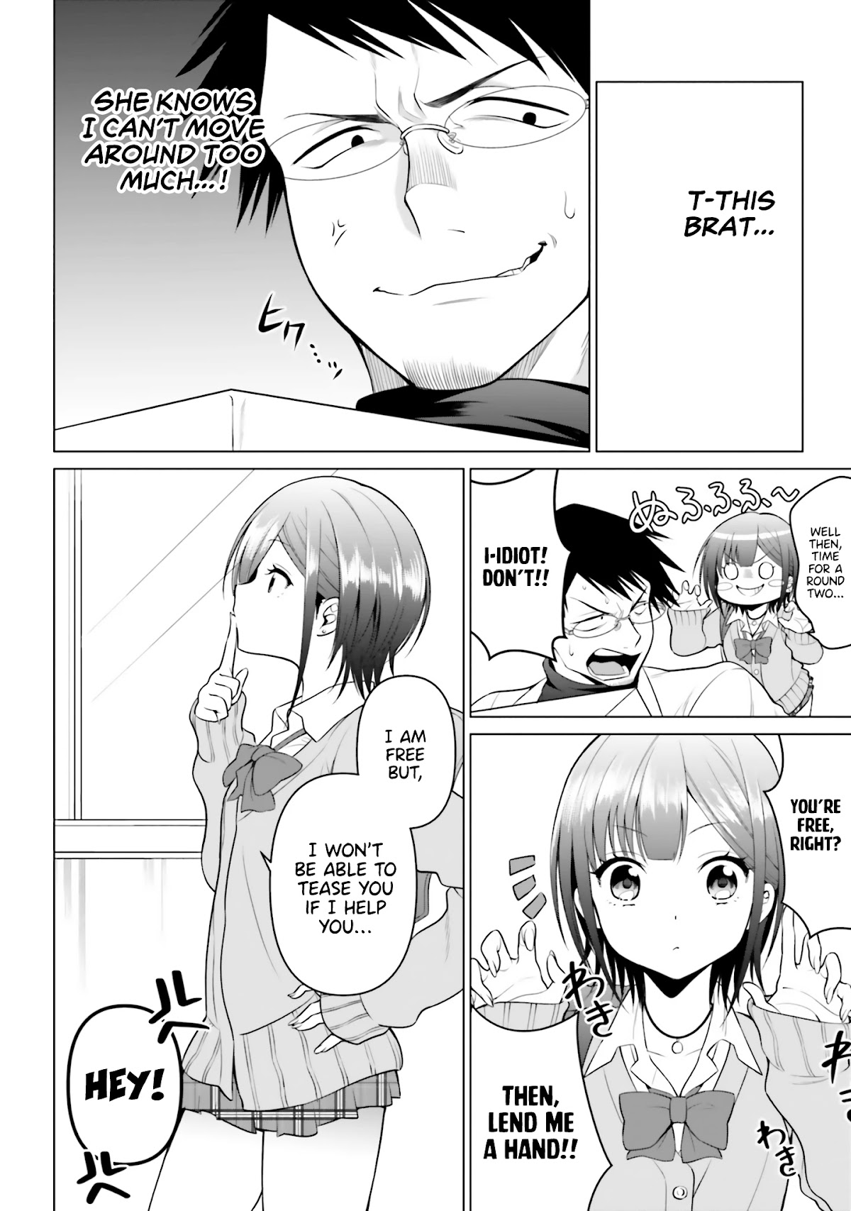 Rin-chan wa Suezen Shitai Chapter 2 page 13 - Chapter 2