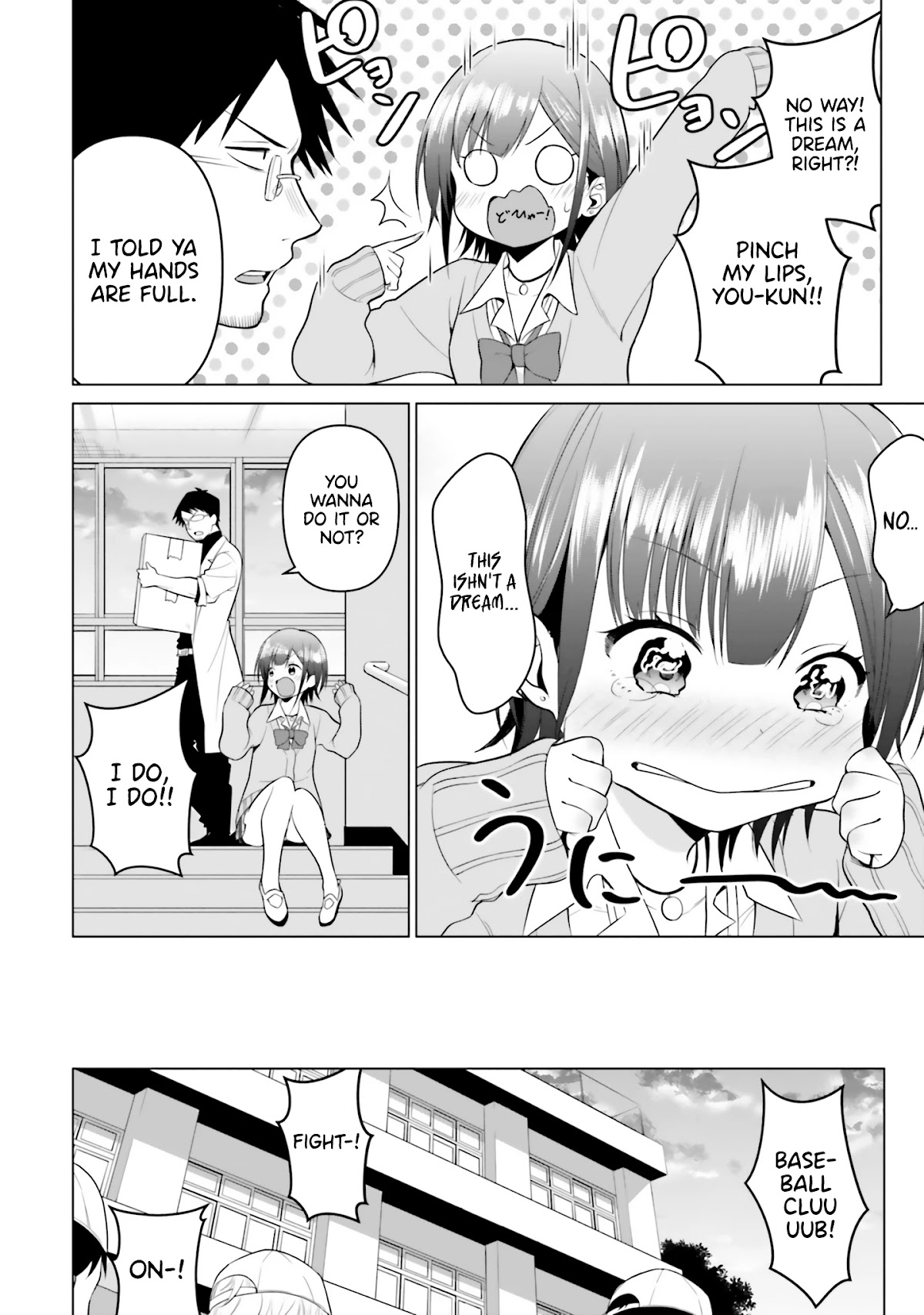 Rin-chan wa Suezen Shitai Chapter 2 page 17 - Chapter 2