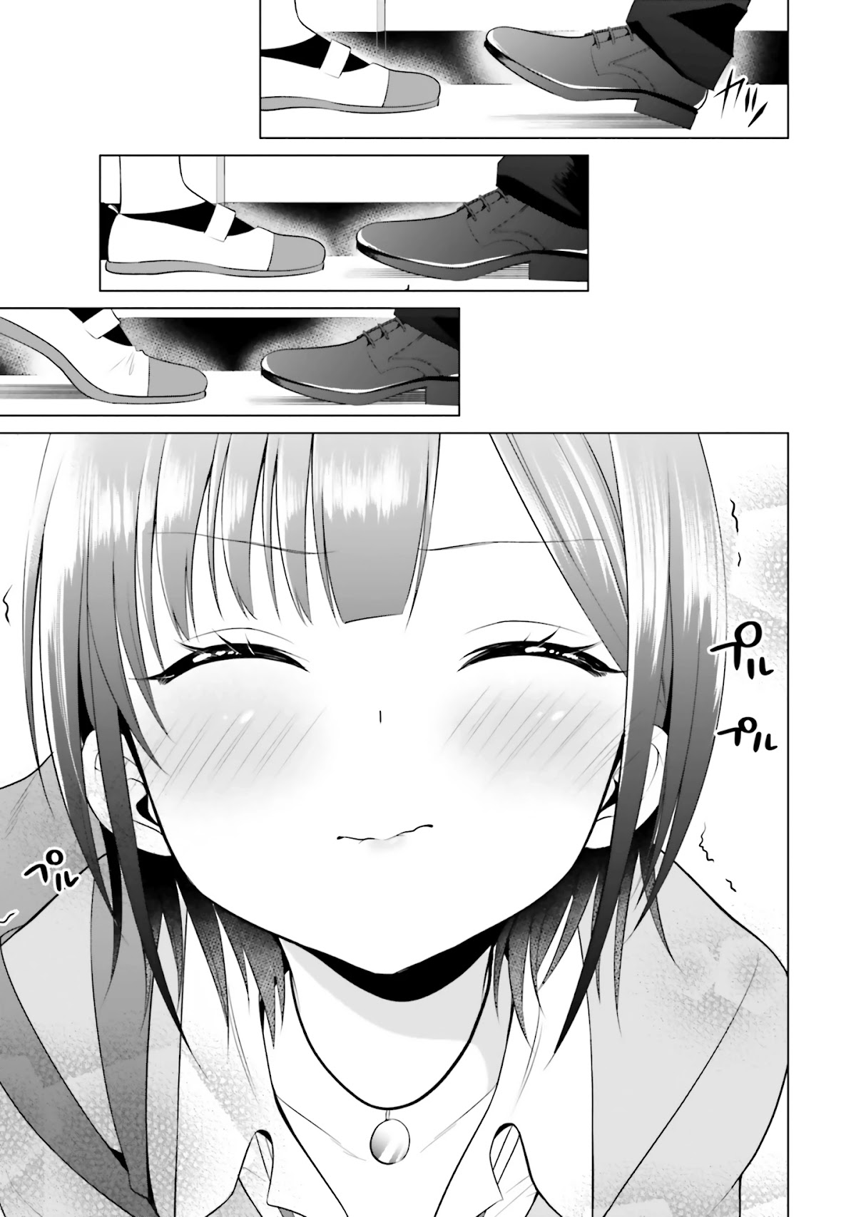 Rin-chan wa Suezen Shitai Chapter 2 page 20 - Chapter 2