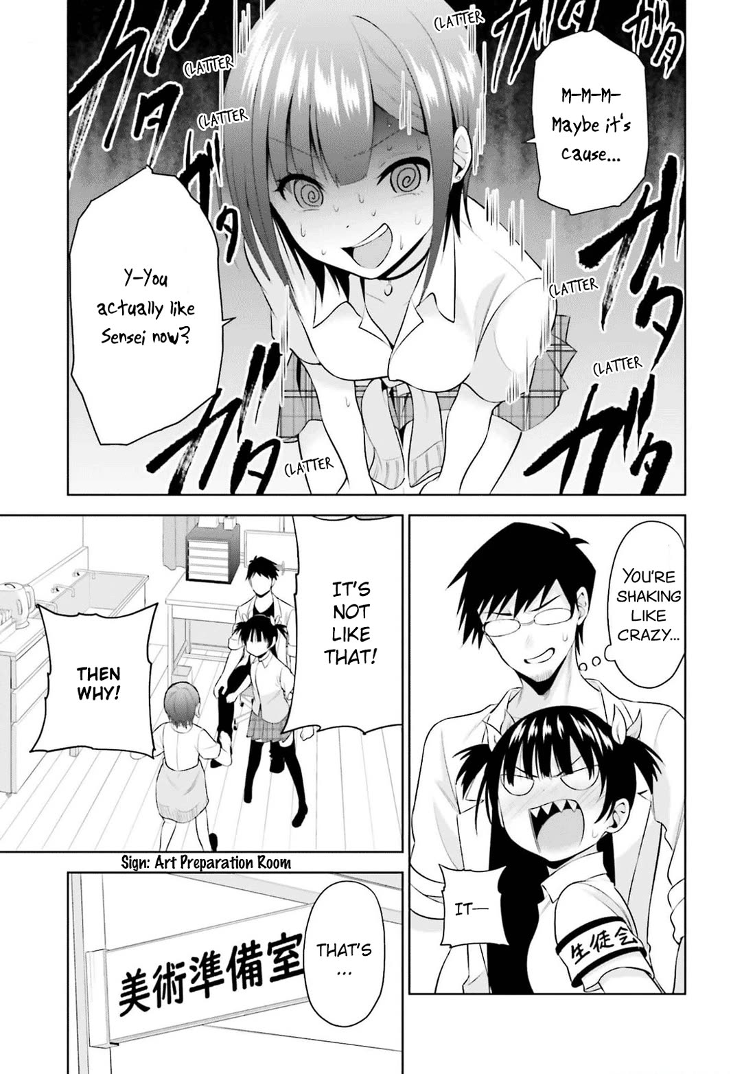 Rin-chan wa Suezen Shitai Chapter 21 page 11 - Chapter 21