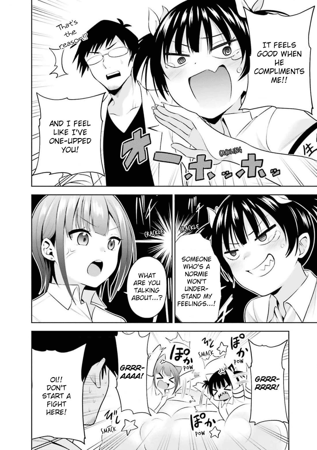 Rin-chan wa Suezen Shitai Chapter 21 page 12 - Chapter 21