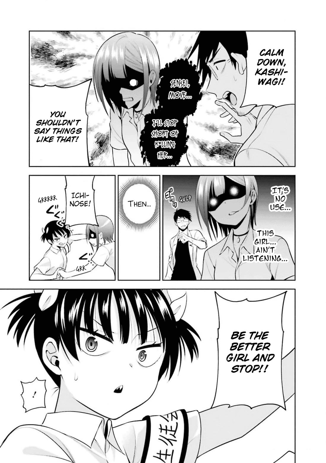 Rin-chan wa Suezen Shitai Chapter 21 page 13 - Chapter 21