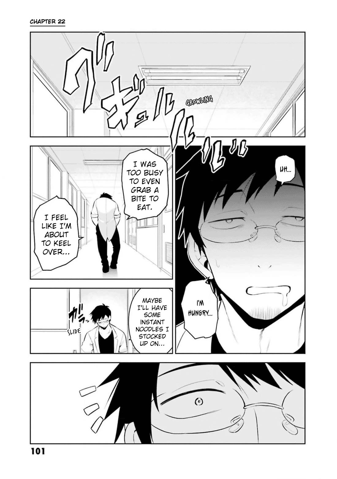 Rin-chan wa Suezen Shitai Chapter 22 page 1 - Chapter 22