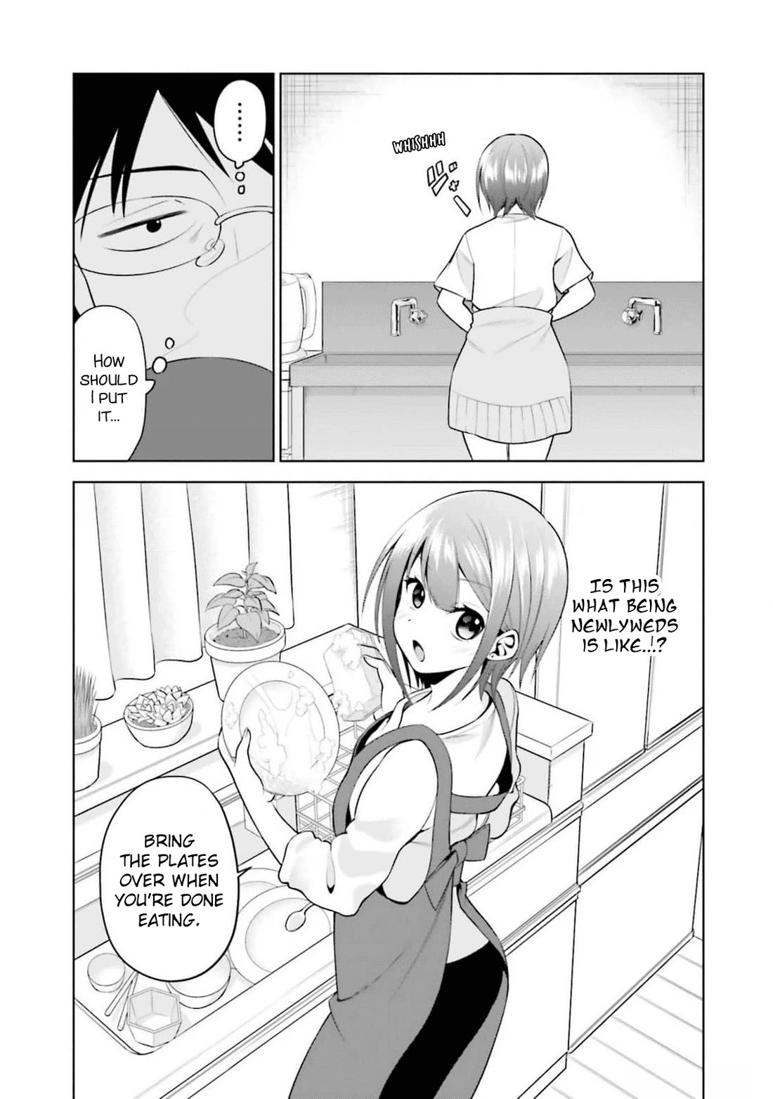 Rin-chan wa Suezen Shitai Chapter 22 page 12 - Chapter 22