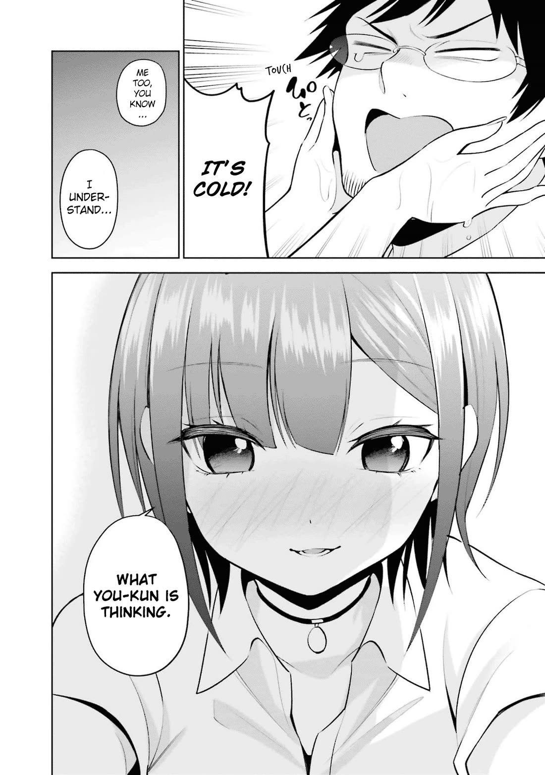 Rin-chan wa Suezen Shitai Chapter 22 page 14 - Chapter 22