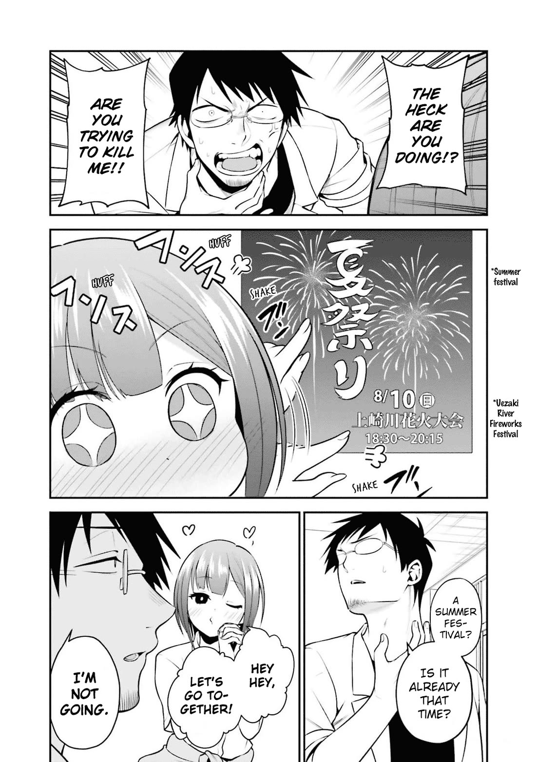 Rin-chan wa Suezen Shitai Chapter 23 page 2 - Chapter 23