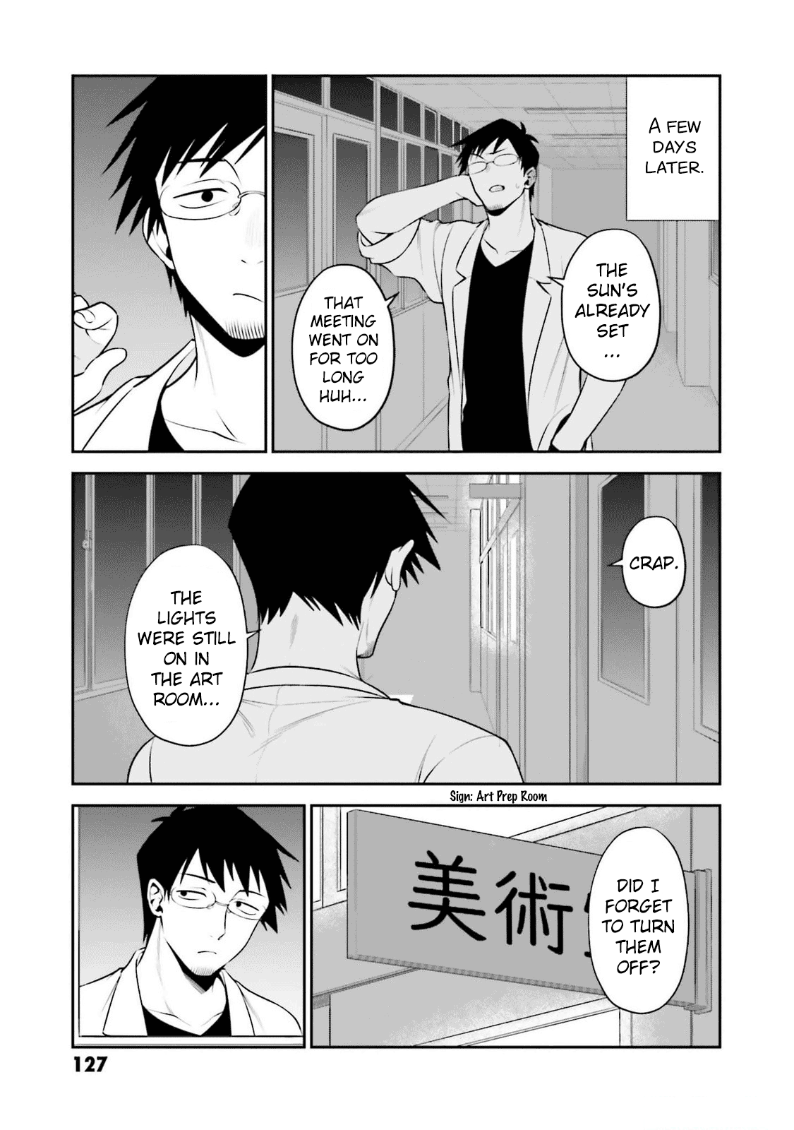 Rin-chan wa Suezen Shitai Chapter 23 page 9 - Chapter 23
