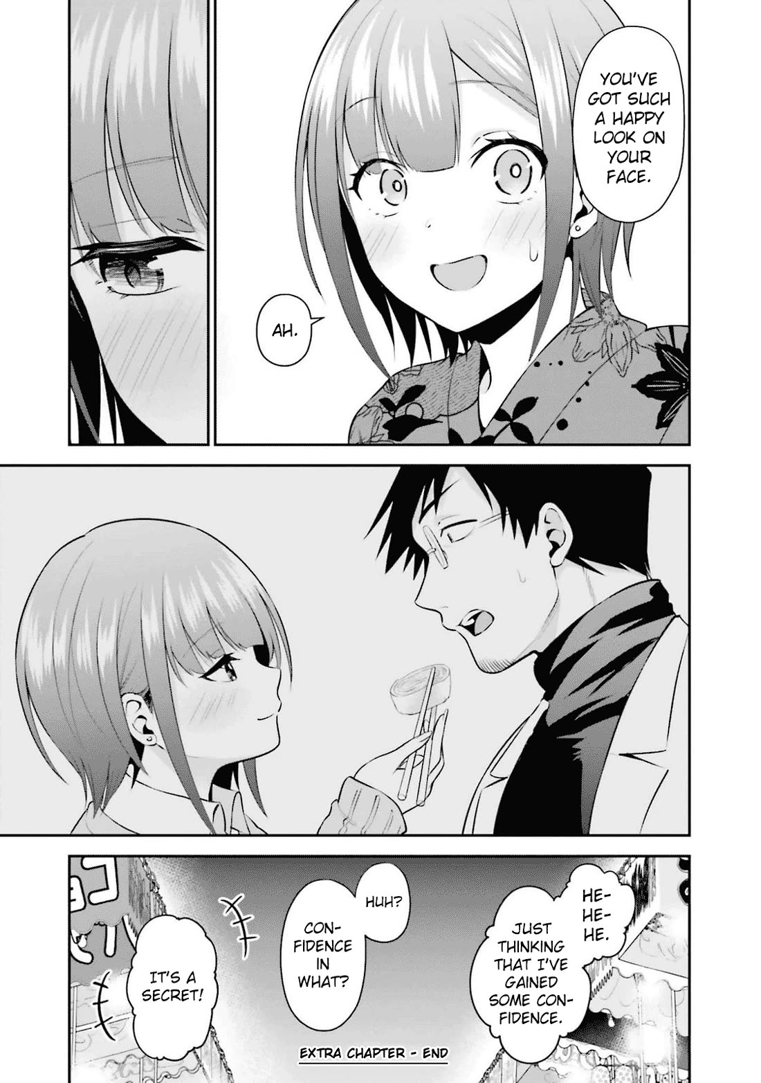 Rin-chan wa Suezen Shitai Chapter 24.5 page 5 - Chapter 24.5