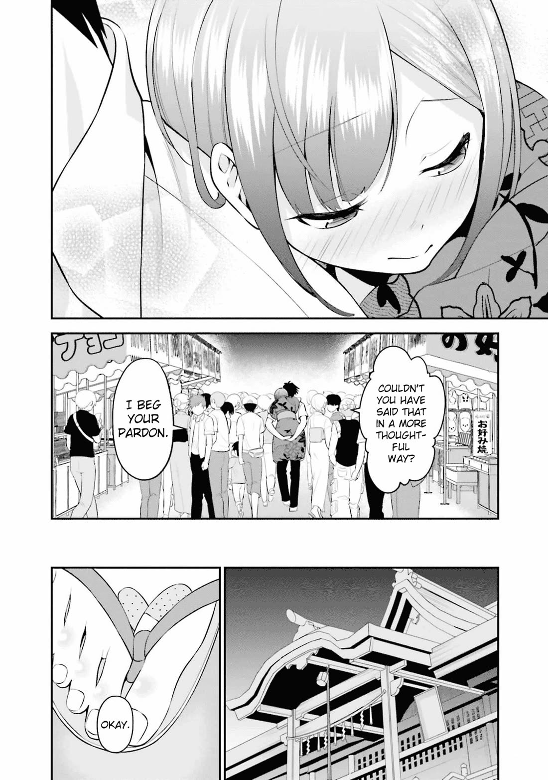 Rin-chan wa Suezen Shitai Chapter 24 page 10 - Chapter 24