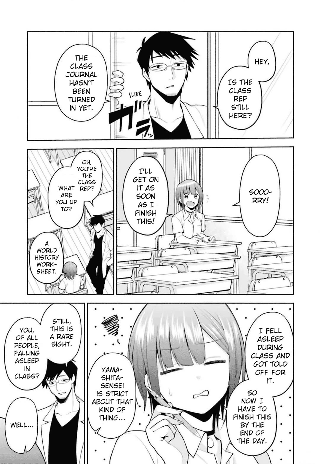 Rin-chan wa Suezen Shitai Chapter 26 page 3 - Chapter 26