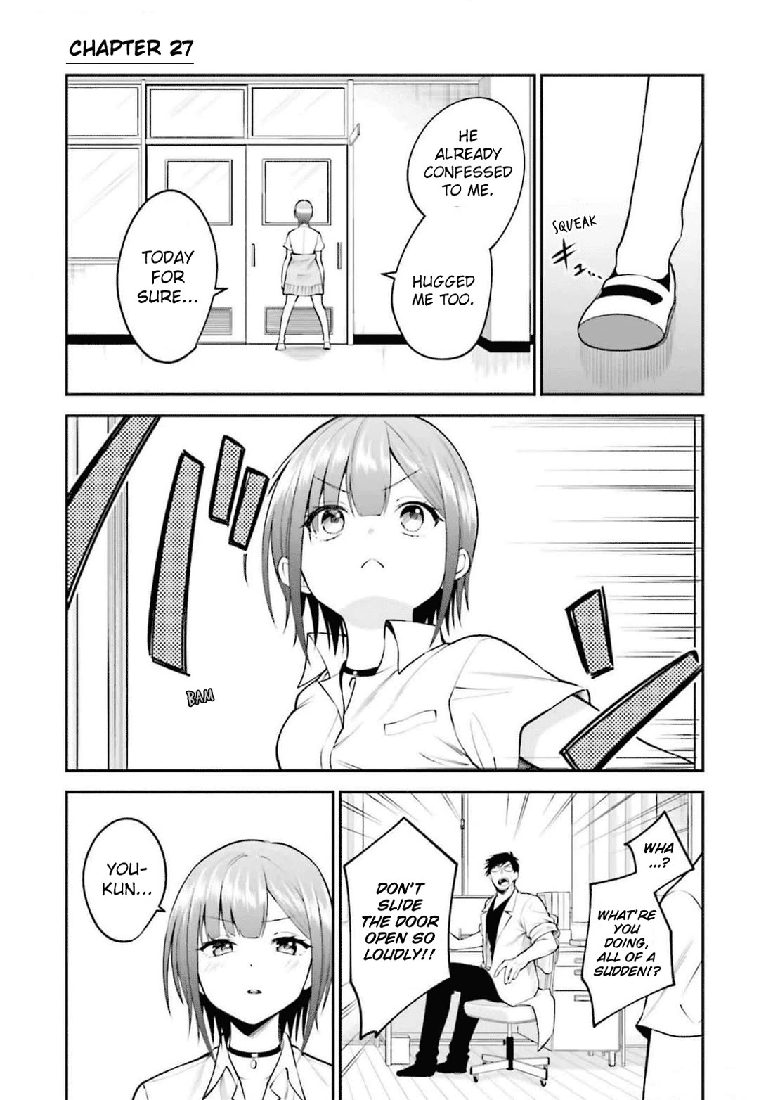 Rin-chan wa Suezen Shitai Chapter 27 page 1 - Chapter 27