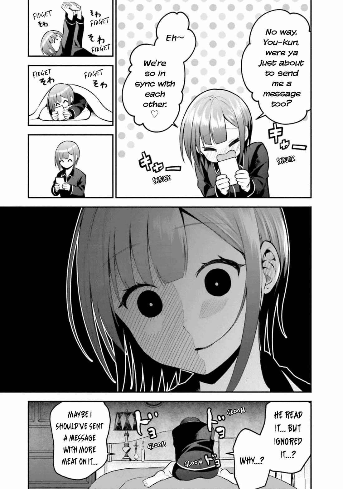 Rin-chan wa Suezen Shitai Chapter 27 page 5 - Chapter 27