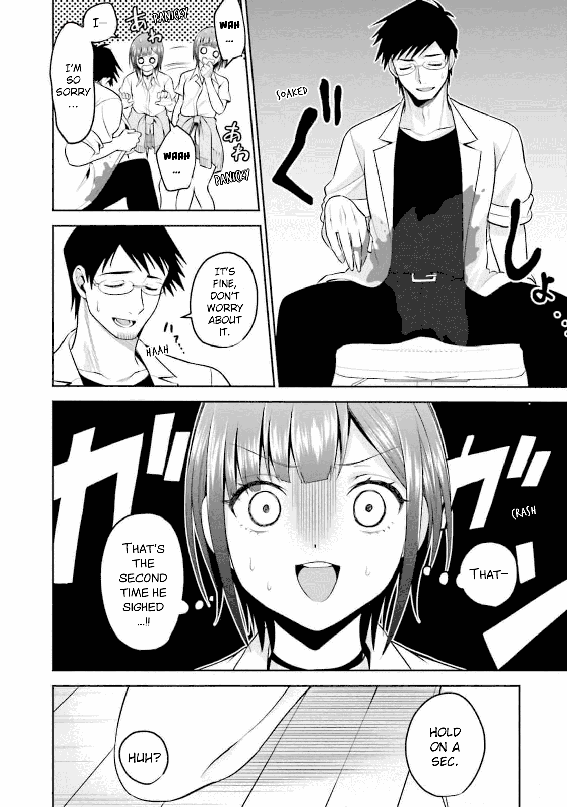 Rin-chan wa Suezen Shitai Chapter 28 page 10 - Chapter 28
