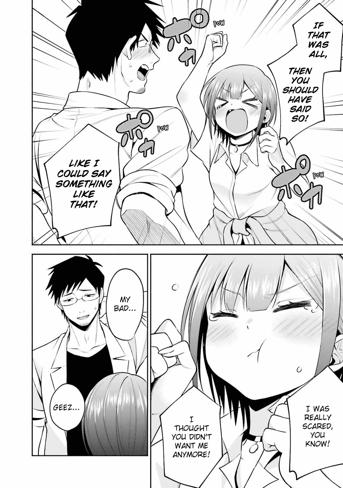 Rin-chan wa Suezen Shitai Chapter 28 page 14 - Chapter 28