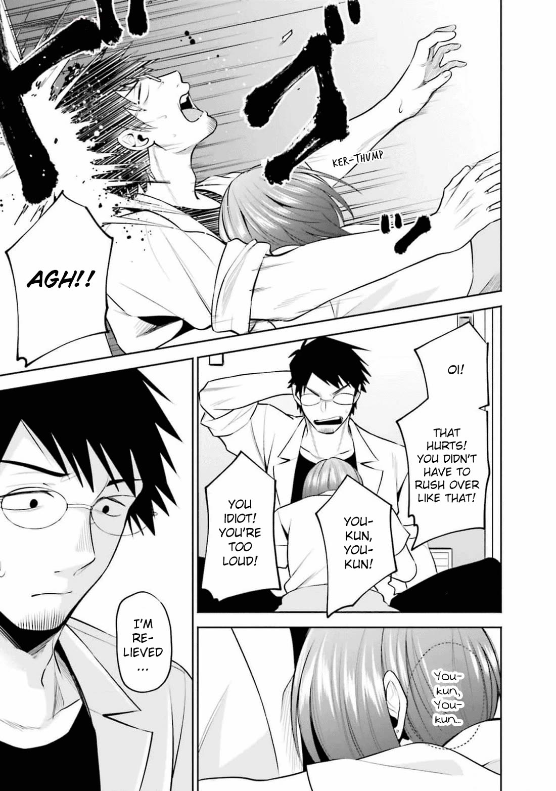 Rin-chan wa Suezen Shitai Chapter 28 page 17 - Chapter 28