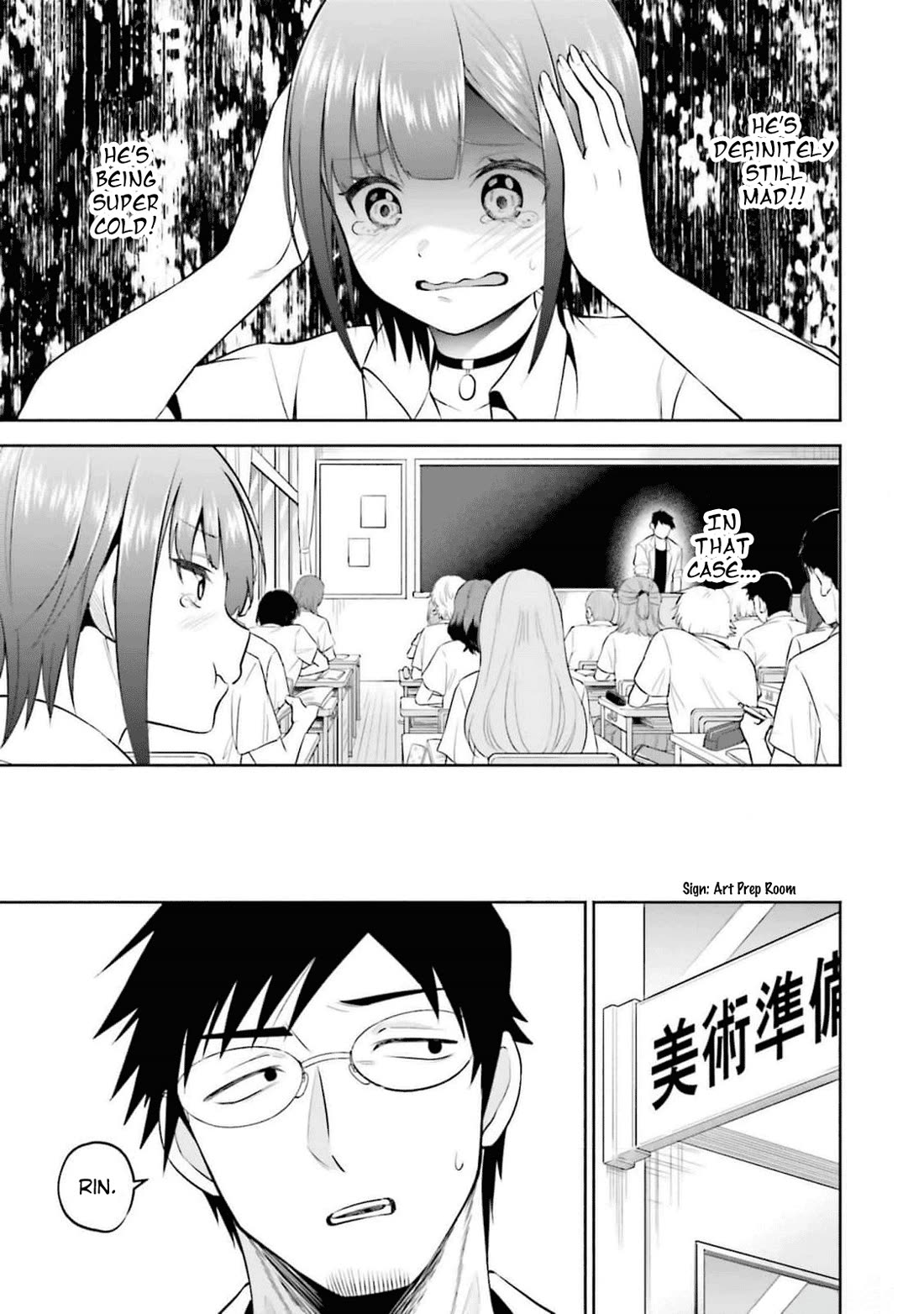 Rin-chan wa Suezen Shitai Chapter 28 page 5 - Chapter 28