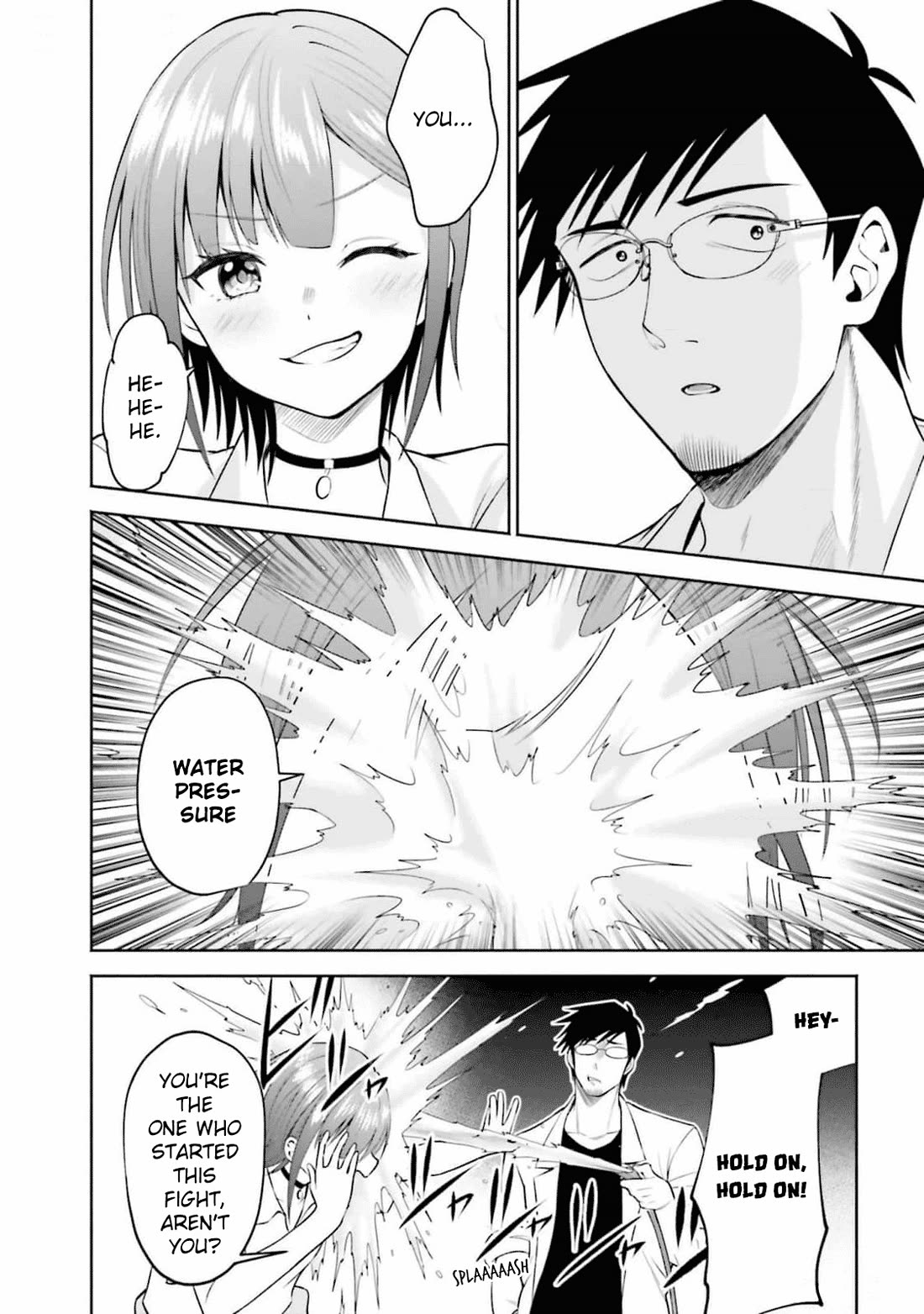 Rin-chan wa Suezen Shitai Chapter 29 page 16 - Chapter 29