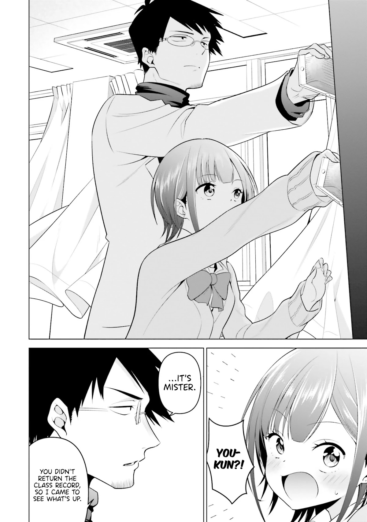 Rin-chan wa Suezen Shitai Chapter 3 page 11 - Chapter 3
