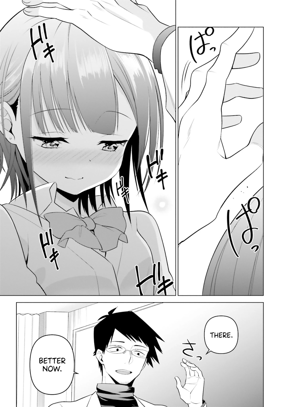 Rin-chan wa Suezen Shitai Chapter 3 page 16 - Chapter 3