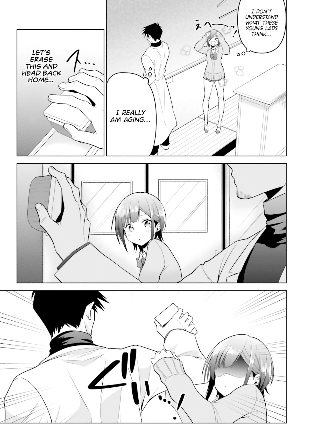 Rin-chan wa Suezen Shitai Chapter 3 page 18 - Chapter 3