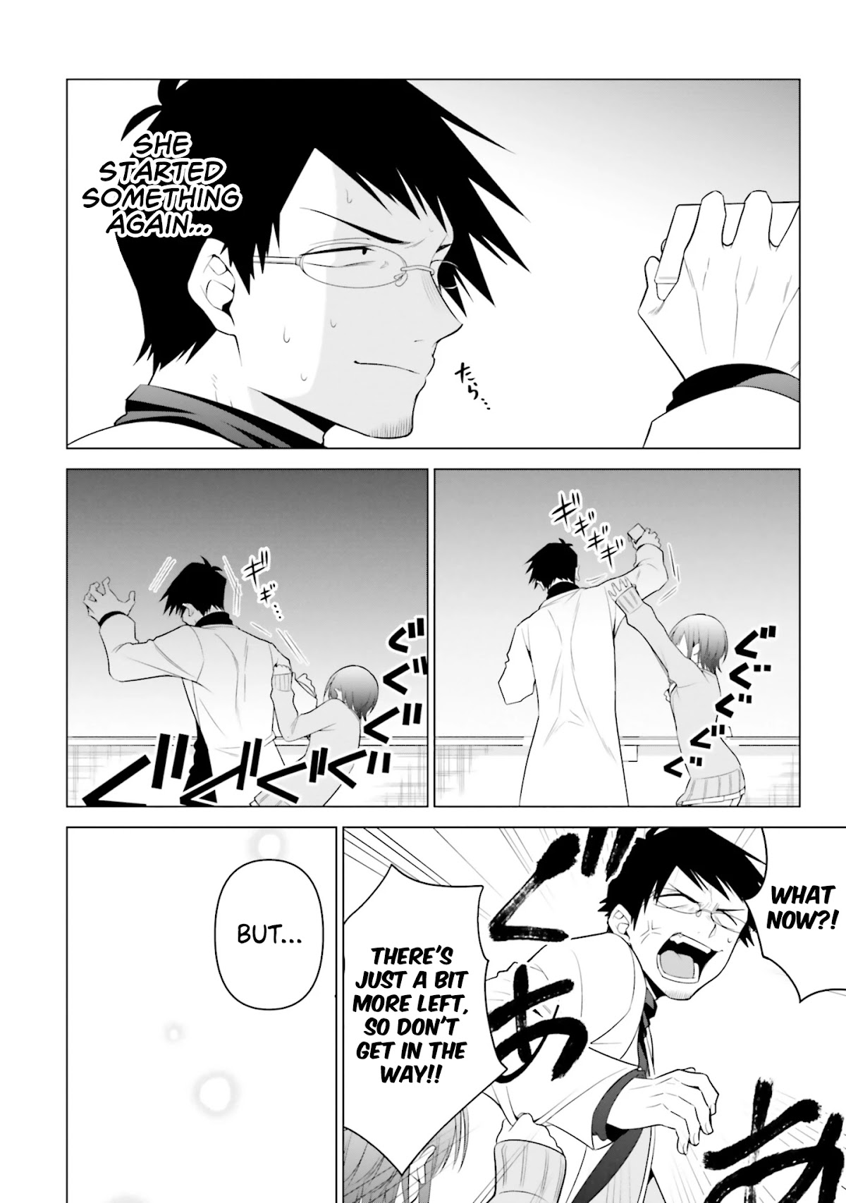 Rin-chan wa Suezen Shitai Chapter 3 page 19 - Chapter 3