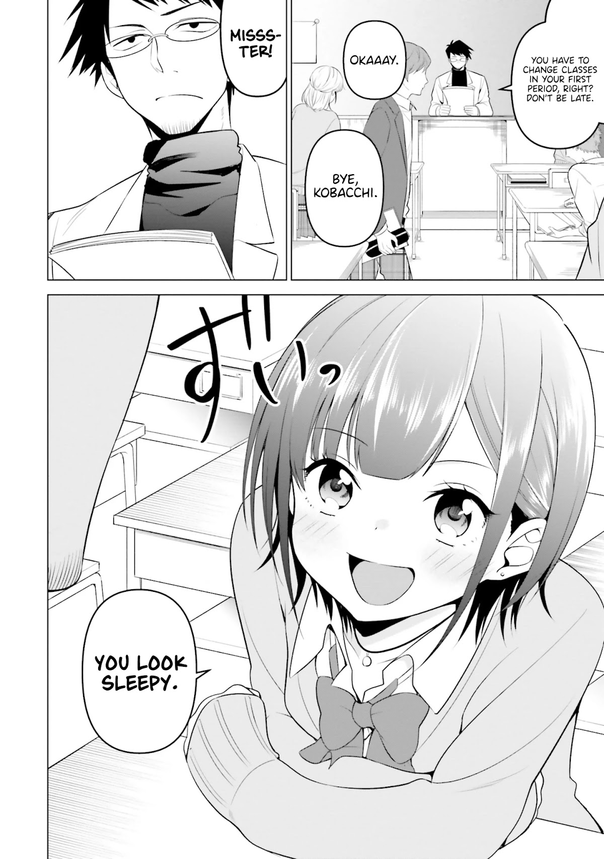 Rin-chan wa Suezen Shitai Chapter 3 page 3 - Chapter 3