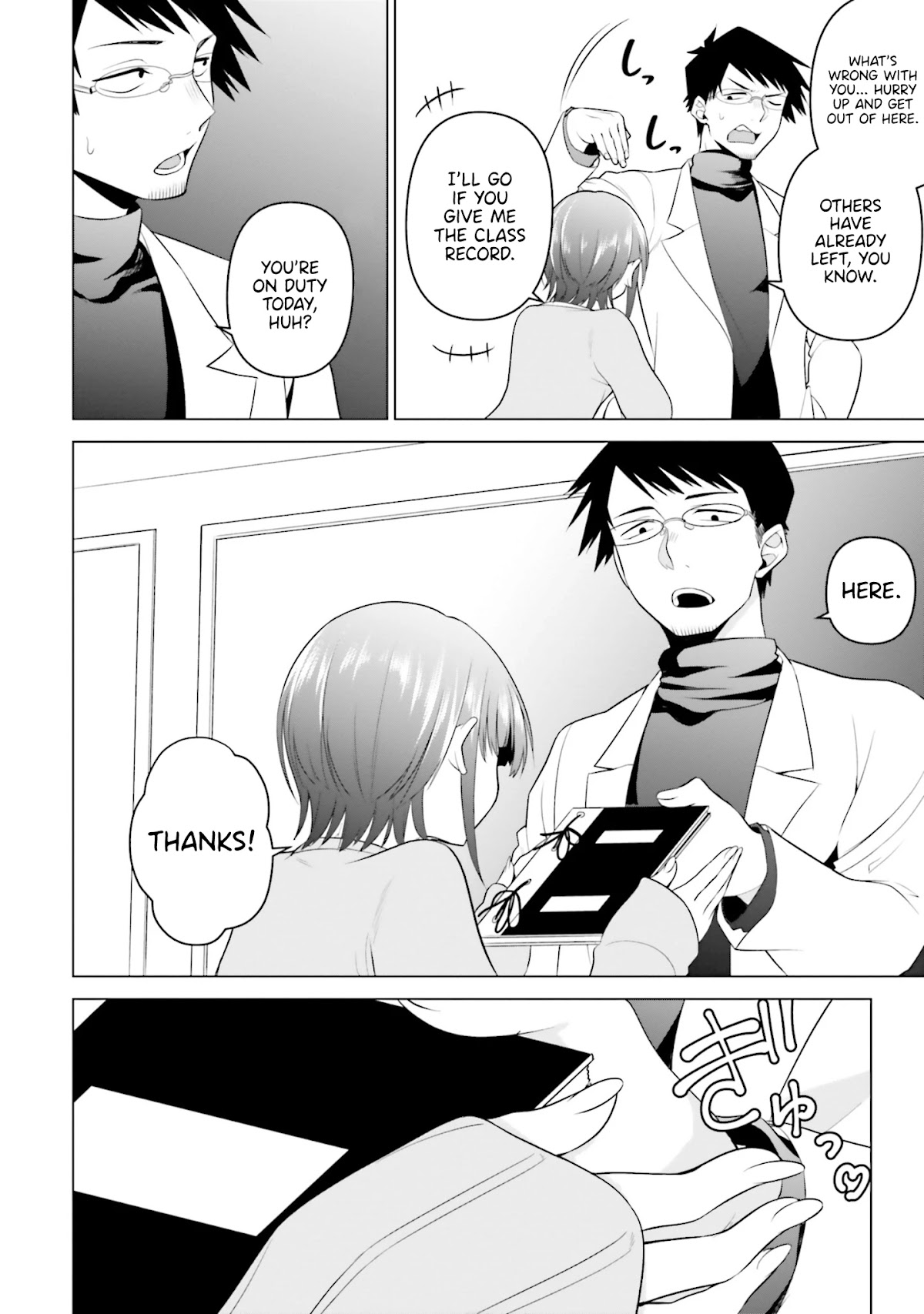 Rin-chan wa Suezen Shitai Chapter 3 page 5 - Chapter 3