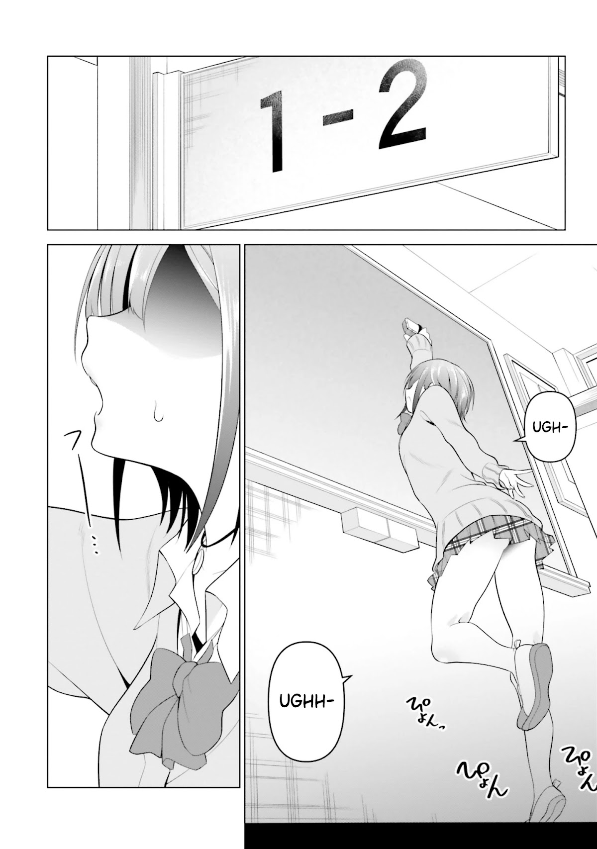 Rin-chan wa Suezen Shitai Chapter 3 page 9 - Chapter 3