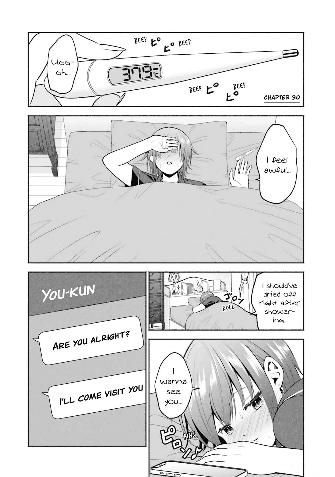 Rin-chan wa Suezen Shitai Chapter 30 page 1 - Chapter 30