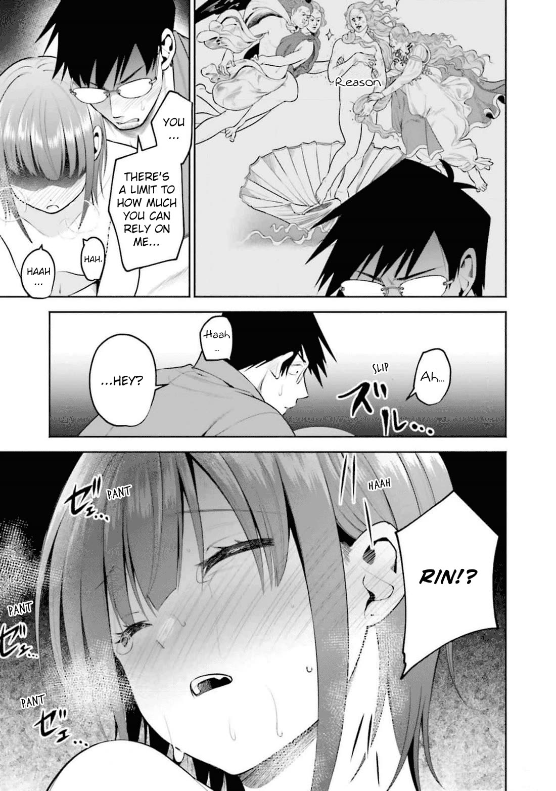 Rin-chan wa Suezen Shitai Chapter 30 page 21 - Chapter 30