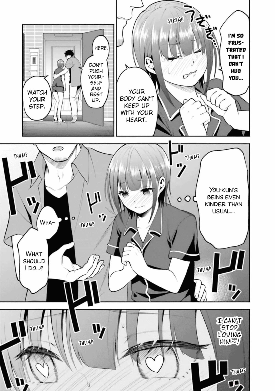 Rin-chan wa Suezen Shitai Chapter 30 page 5 - Chapter 30