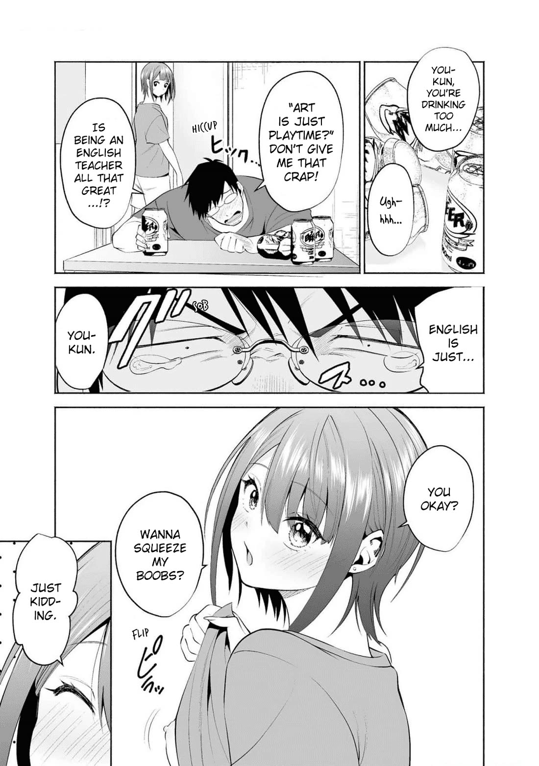 Rin-chan wa Suezen Shitai Chapter 31.5 page 10 - Chapter 31.5
