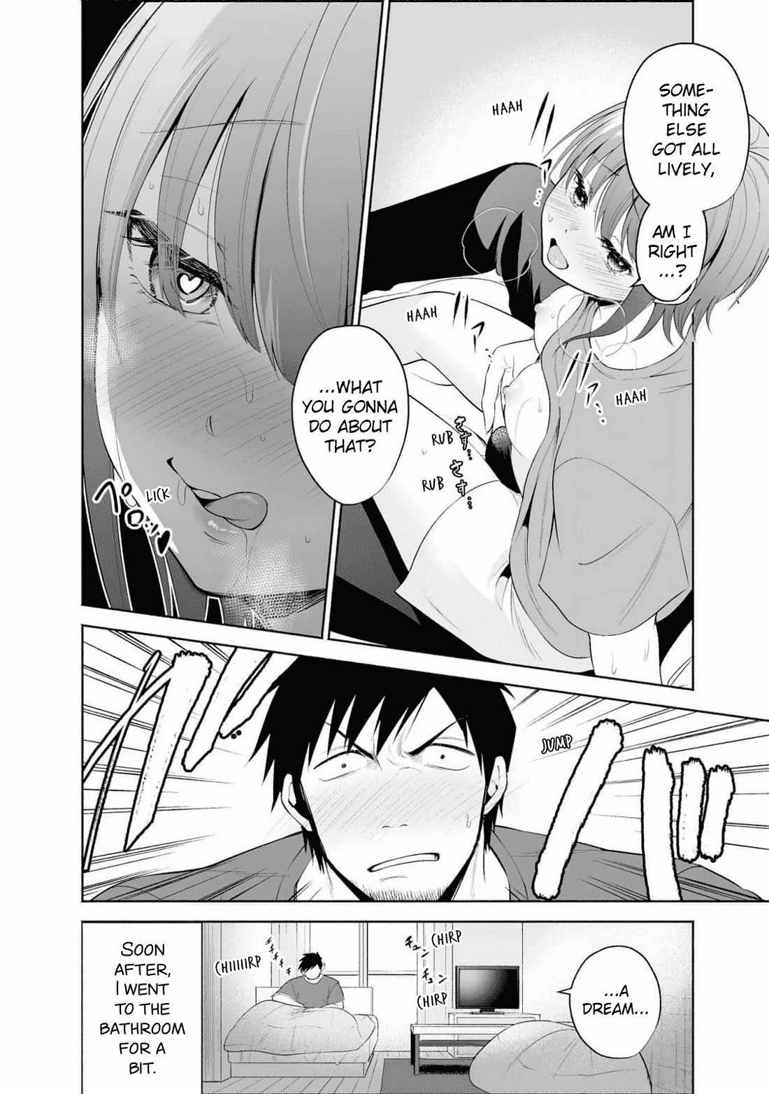 Rin-chan wa Suezen Shitai Chapter 31.5 page 13 - Chapter 31.5